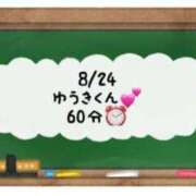 ヒメ日記 2024/08/25 07:40 投稿 あのん☆ハニカム可愛い笑顔♪ 妹系イメージSOAP萌えフードル学園 大宮本校