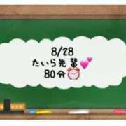 ヒメ日記 2024/08/28 21:50 投稿 あのん☆ハニカム可愛い笑顔♪ 妹系イメージSOAP萌えフードル学園 大宮本校