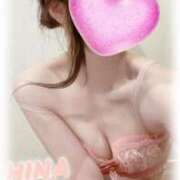 ヒメ日記 2025/01/13 16:36 投稿 新井ひな 富山人妻デリヘル AMANTE～アマンテ～