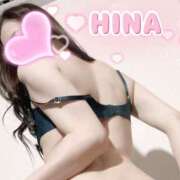 ヒメ日記 2025/01/20 15:57 投稿 新井ひな 富山人妻デリヘル AMANTE～アマンテ～