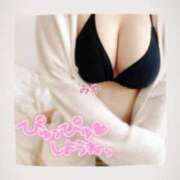 ヒメ日記 2025/01/23 19:42 投稿 美耶 高崎人妻城