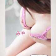 ヒメ日記 2025/02/20 12:05 投稿 美耶 ROYAL　GRACE