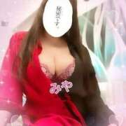 ヒメ日記 2025/02/27 14:15 投稿 美耶 高崎人妻城