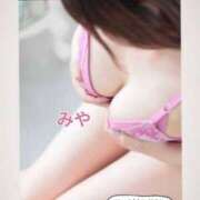 美耶 お盆休みに会えるよ♡ 高崎人妻城