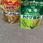 ヒメ日記 2024/12/17 09:49 投稿 宮城　さゆり セレブクィーン