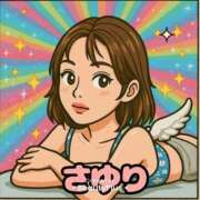 ヒメ日記 2025/05/05 07:21 投稿 宮城　さゆり セレブクィーン