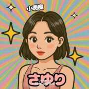 ヒメ日記 2025/05/11 09:34 投稿 宮城　さゆり セレブクィーン