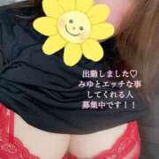 ヒメ日記 2025/07/13 13:35 投稿 みゆ 栃木宇都宮ちゃんこ