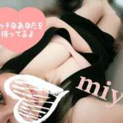 ヒメ日記 2025/08/23 16:21 投稿 みゆ 栃木宇都宮ちゃんこ