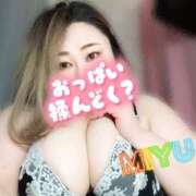 ヒメ日記 2025/12/29 17:50 投稿 みゆ 栃木宇都宮ちゃんこ