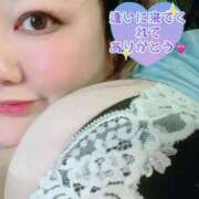 ヒメ日記 2026/02/15 02:45 投稿 みゆ 栃木宇都宮ちゃんこ