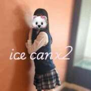 ヒメ日記 2025/04/29 11:47 投稿 姫宮 あいす Canx2京都店