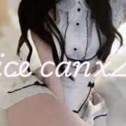 ヒメ日記 2025/05/03 12:47 投稿 姫宮 あいす Canx2京都店