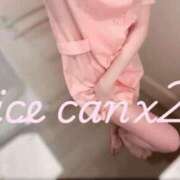 ヒメ日記 2025/06/14 09:57 投稿 姫宮 あいす Canx2京都店