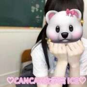 ヒメ日記 2025/09/15 11:47 投稿 姫宮 あいす Canx2京都店