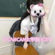 姫宮 あいす 🤍🤍もっともっと夢中になって Canx2京都店