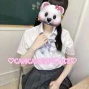 ヒメ日記 2025/12/13 10:57 投稿 姫宮 あいす Canx2京都店