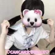 姫宮 あいす 🤍🤍オハヨ Canx2京都店