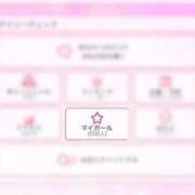 ヒメ日記 2025/08/15 21:24 投稿 くれは みつらん鉄道