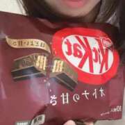 ヒメ日記 2026/01/17 22:04 投稿 くれは みつらん鉄道