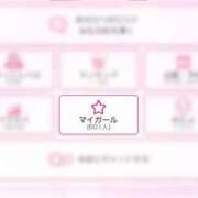 ヒメ日記 2026/02/13 19:44 投稿 くれは みつらん鉄道