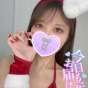 ヒメ日記 2024/12/08 13:04 投稿 りりな アニバーサリー