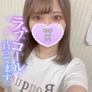 ヒメ日記 2024/12/08 15:24 投稿 りりな アニバーサリー