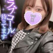 ヒメ日記 2024/12/20 18:14 投稿 りりな アニバーサリー