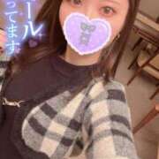 ヒメ日記 2024/12/22 20:44 投稿 りりな アニバーサリー