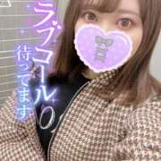 ヒメ日記 2024/12/29 08:04 投稿 りりな アニバーサリー