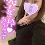 ヒメ日記 2025/03/20 17:23 投稿 りりな アニバーサリー