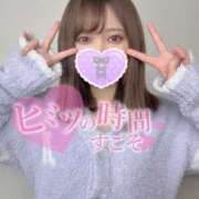 ヒメ日記 2025/04/25 13:43 投稿 りりな アニバーサリー