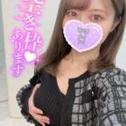 ヒメ日記 2025/04/30 19:23 投稿 りりな アニバーサリー