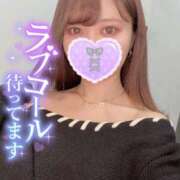 ヒメ日記 2025/05/10 17:13 投稿 りりな アニバーサリー