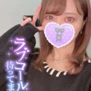 ヒメ日記 2025/05/17 01:23 投稿 りりな アニバーサリー