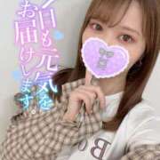 ヒメ日記 2025/06/01 22:53 投稿 りりな アニバーサリー