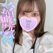 ヒメ日記 2025/06/27 17:23 投稿 りりな アニバーサリー