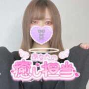 ヒメ日記 2025/07/17 05:43 投稿 りりな アニバーサリー