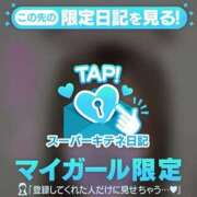 ヒメ日記 2025/10/15 20:58 投稿 りりな アニバーサリー