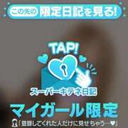 ヒメ日記 2025/10/21 21:23 投稿 りりな アニバーサリー