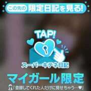 ヒメ日記 2025/10/27 23:13 投稿 りりな アニバーサリー