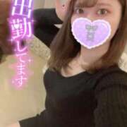 ヒメ日記 2025/11/08 14:53 投稿 りりな アニバーサリー