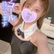 りりな しゅうりょ♡ アニバーサリー