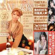 ヒメ日記 2025/12/27 22:57 投稿 りりな アニバーサリー