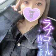 ヒメ日記 2026/01/02 22:33 投稿 りりな アニバーサリー