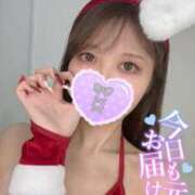 ヒメ日記 2026/01/05 15:53 投稿 りりな アニバーサリー