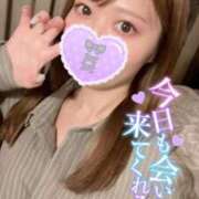 ヒメ日記 2026/01/25 15:43 投稿 りりな アニバーサリー