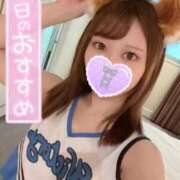 ヒメ日記 2026/03/14 03:33 投稿 りりな アニバーサリー