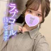 りりな しゅっ♡ アニバーサリー