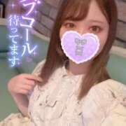 ヒメ日記 2026/04/06 16:33 投稿 りりな アニバーサリー